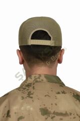 T.S.K. Yazlık Jandarma Kamuflaj Üstsubay Kep